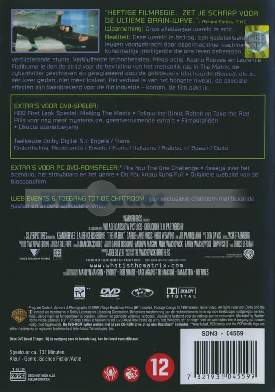 Matrix