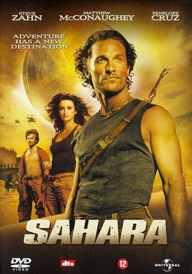 Sahara (DVD)