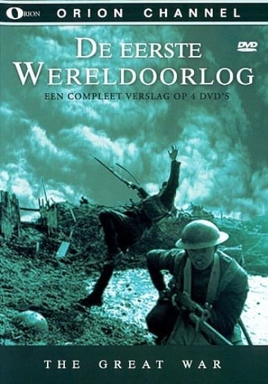 Eerste wereldoorlog (DVD)