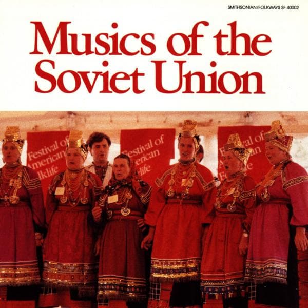 Various Artists - Musics Of The Soviet Union (CD)