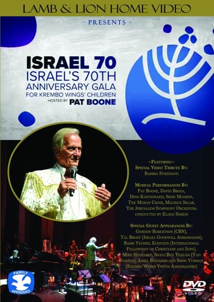 Various Artists, Pat Boone - Israel 70: Israel's 70th Anniversary Gala (DVD)