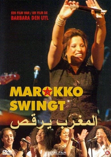 Various Artists - Marokko Swingt (DVD)