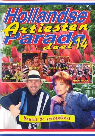 Various Artists - Hollandse artiesten parade 14 (DVD)
