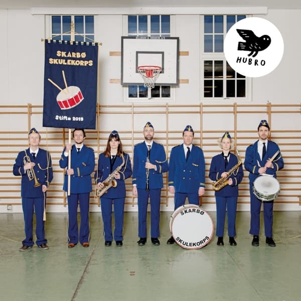 Skarbø Skulekorps - Skarbø Skulekorps (2 LP)