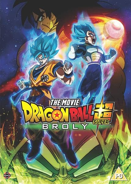 Dragon Ball Super The Movie: Broly (Import)