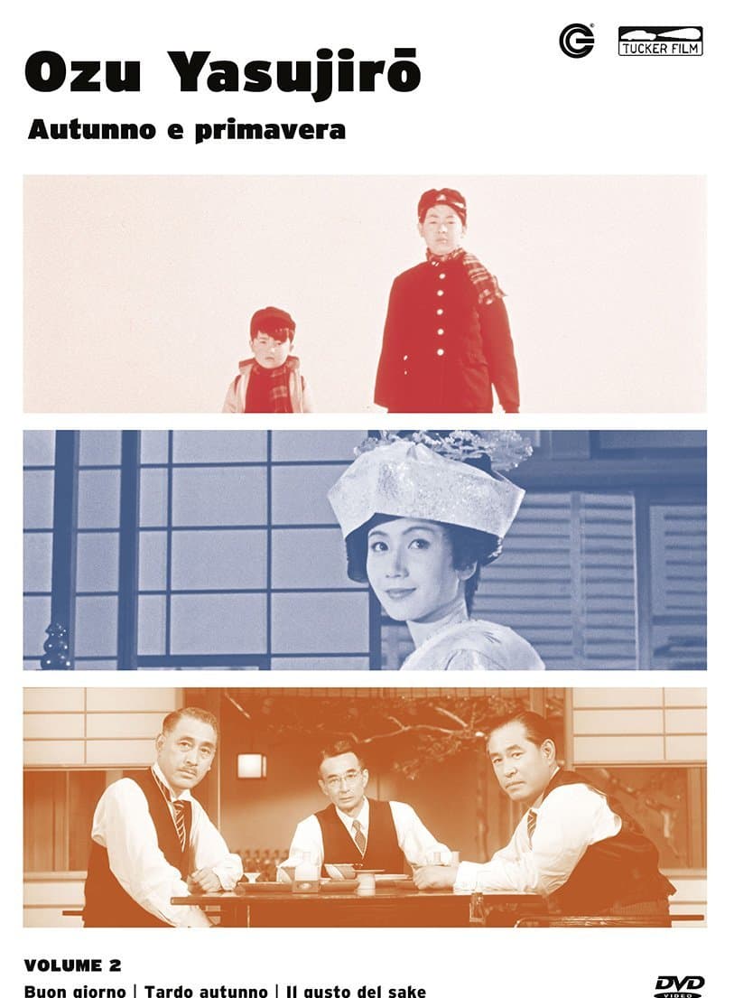 Movie - Ozu Yasujiro #02 (3 Dvd)
