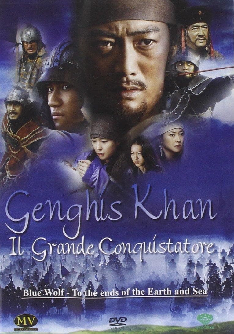 Genghis Khan Il Grande Conquistatore - (italian Import)