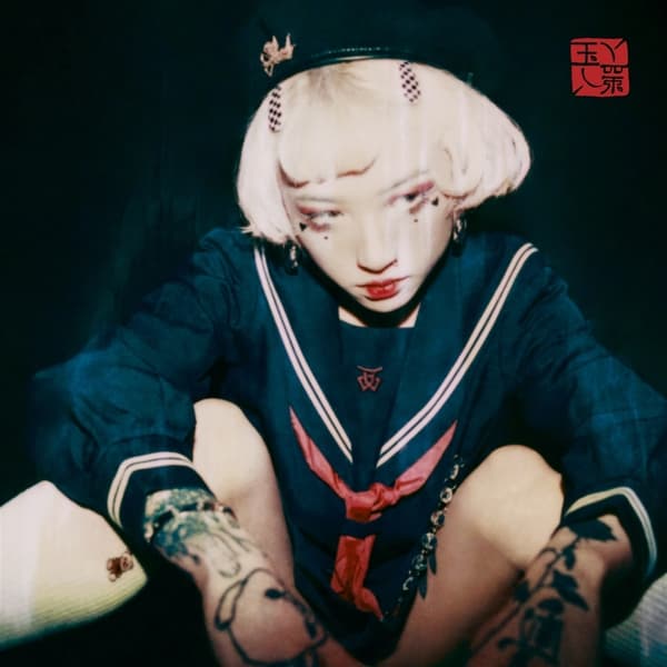 Yeule - Serotonin II (CD)