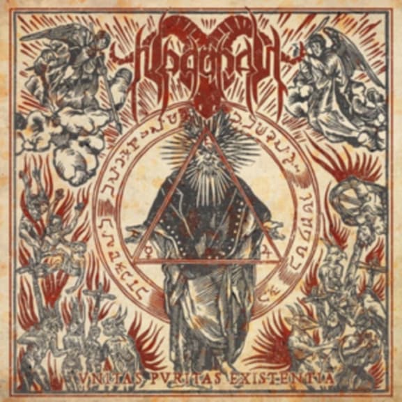 Negator - Vnitas Pvritas Existentia (CD) (Limited Edition)