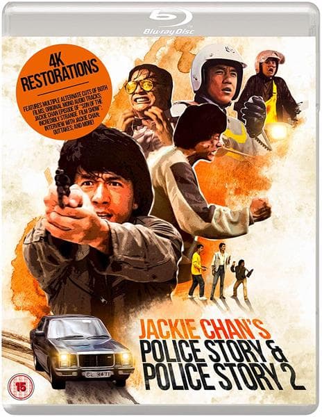 Jackie Chans Police Story & Police Story 2 (eureka Classics) (Import)