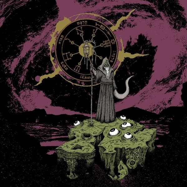 Grotto - Lantern Of Gius (CD)