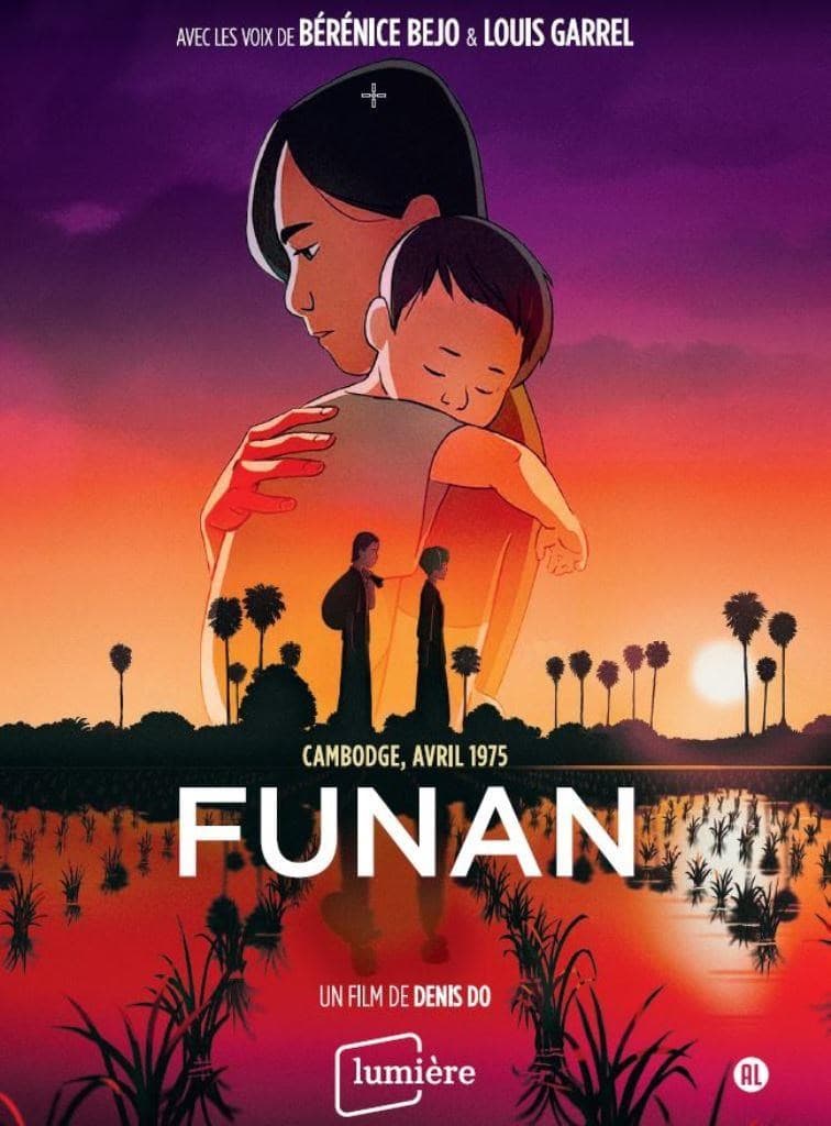 Funan (French Version) (DVD) (Geen NL Ondertiteling)