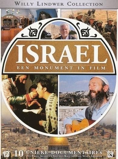Israel - Een Monument In Film (DVD)
