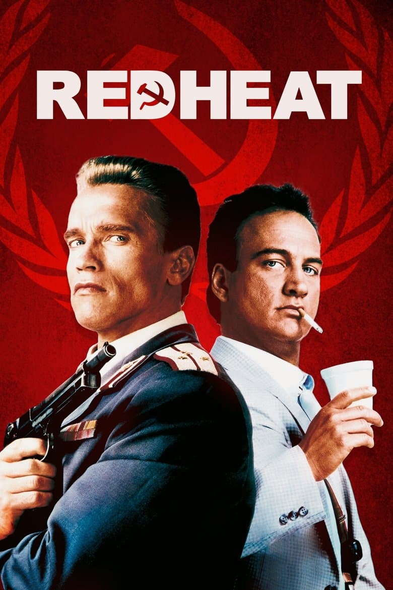 Red Heat (Import)