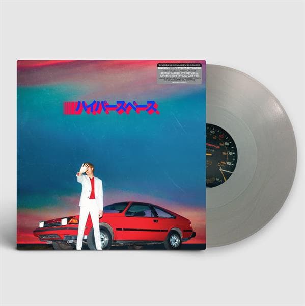 Beck - Hyperspace  (LP) (Coloured Vinyl)