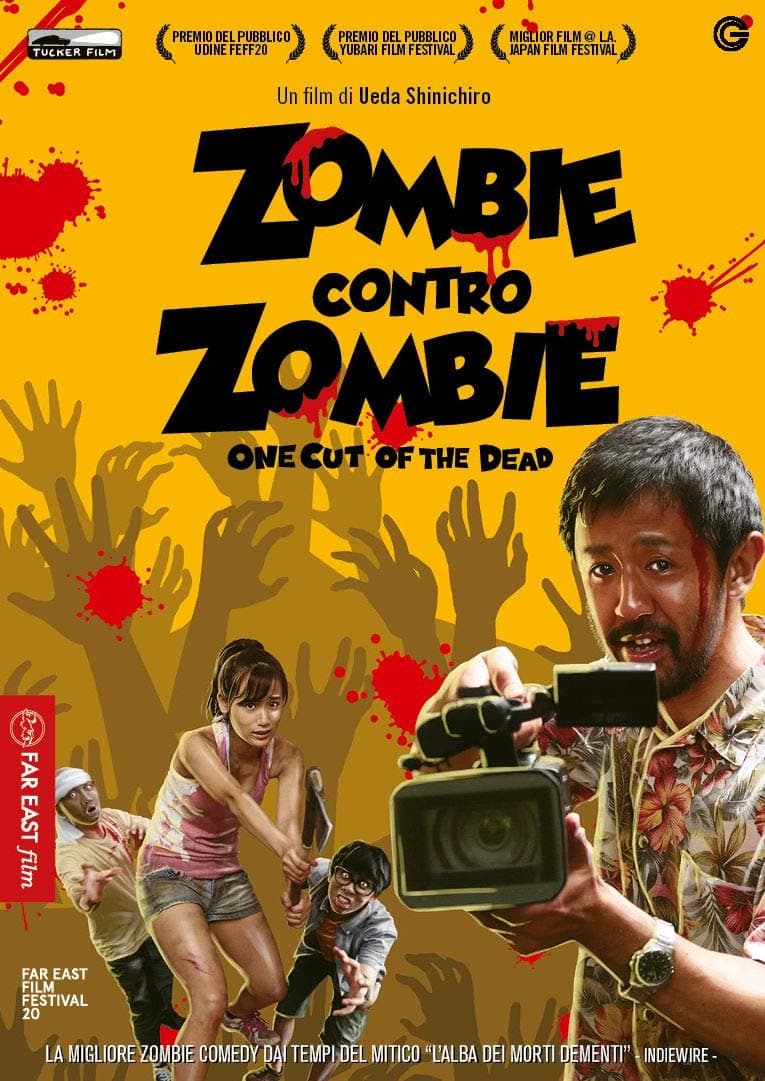 Zombie Contro Zombie - (italian Import)