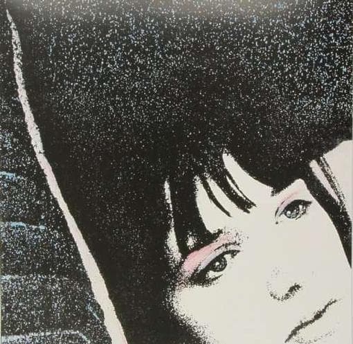 Desire - 2