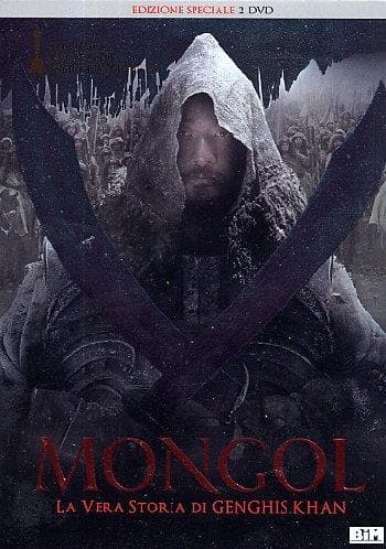 Movie - Mongol (2 Dvd Special Edition)