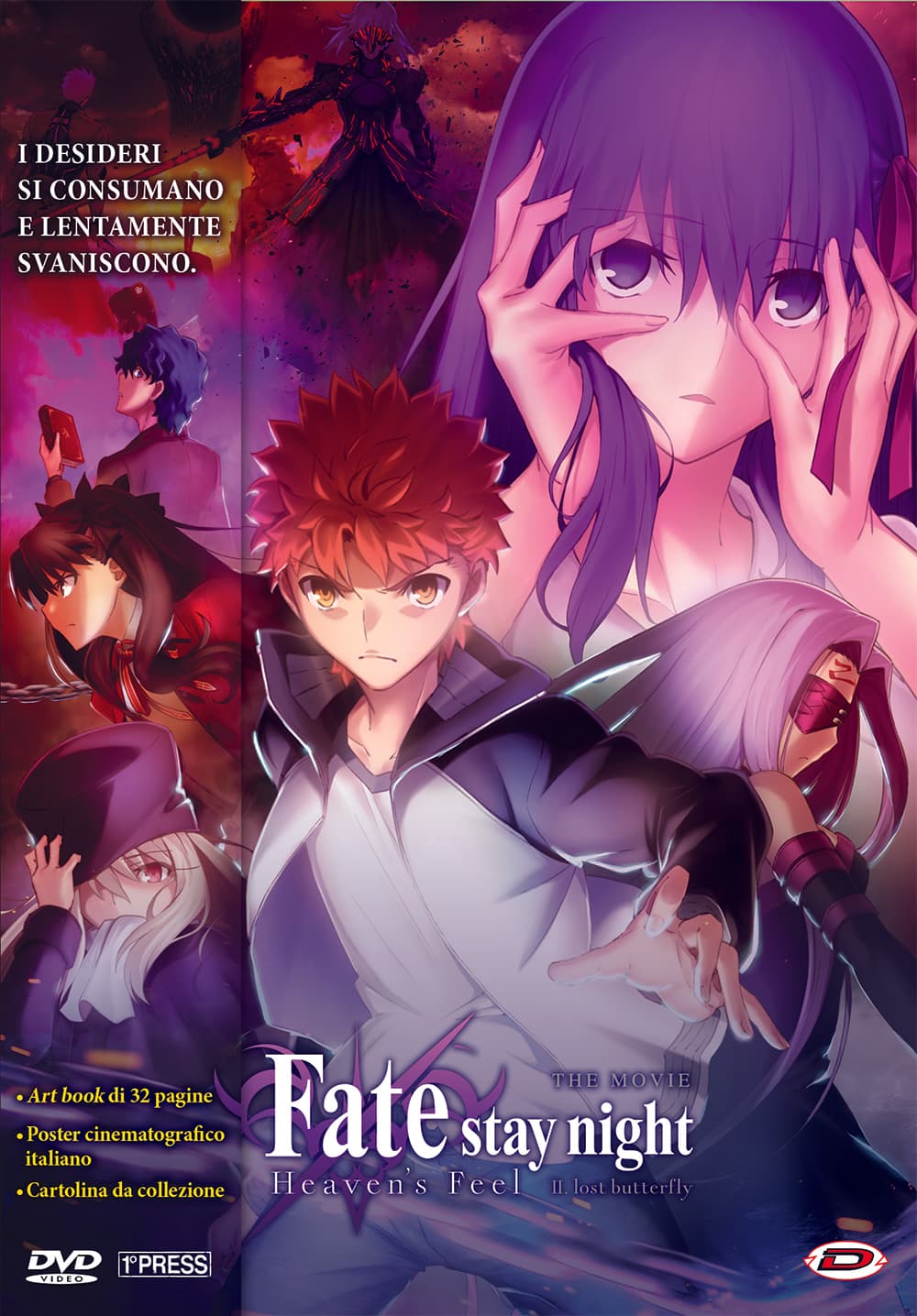 Fate/stay Night - Heaven`s Feel 2. Lost Butterfly (first Press) - (italian Import)