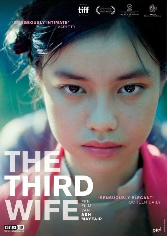The Third Wife  (DVD) (NL-Only)