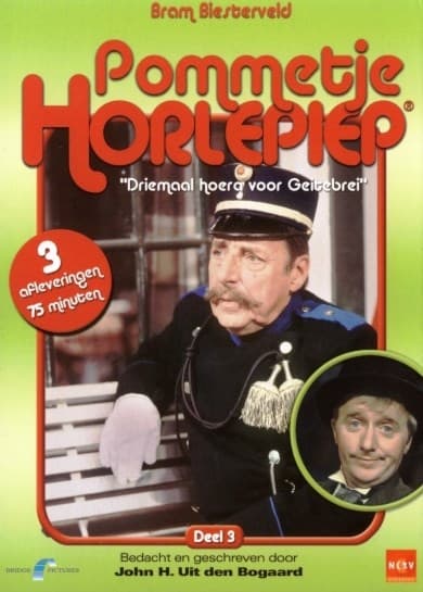 Pommetje horlepiep 3 (DVD)