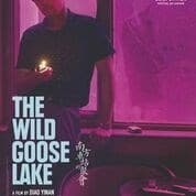 Wild Goose Lake (DVD)