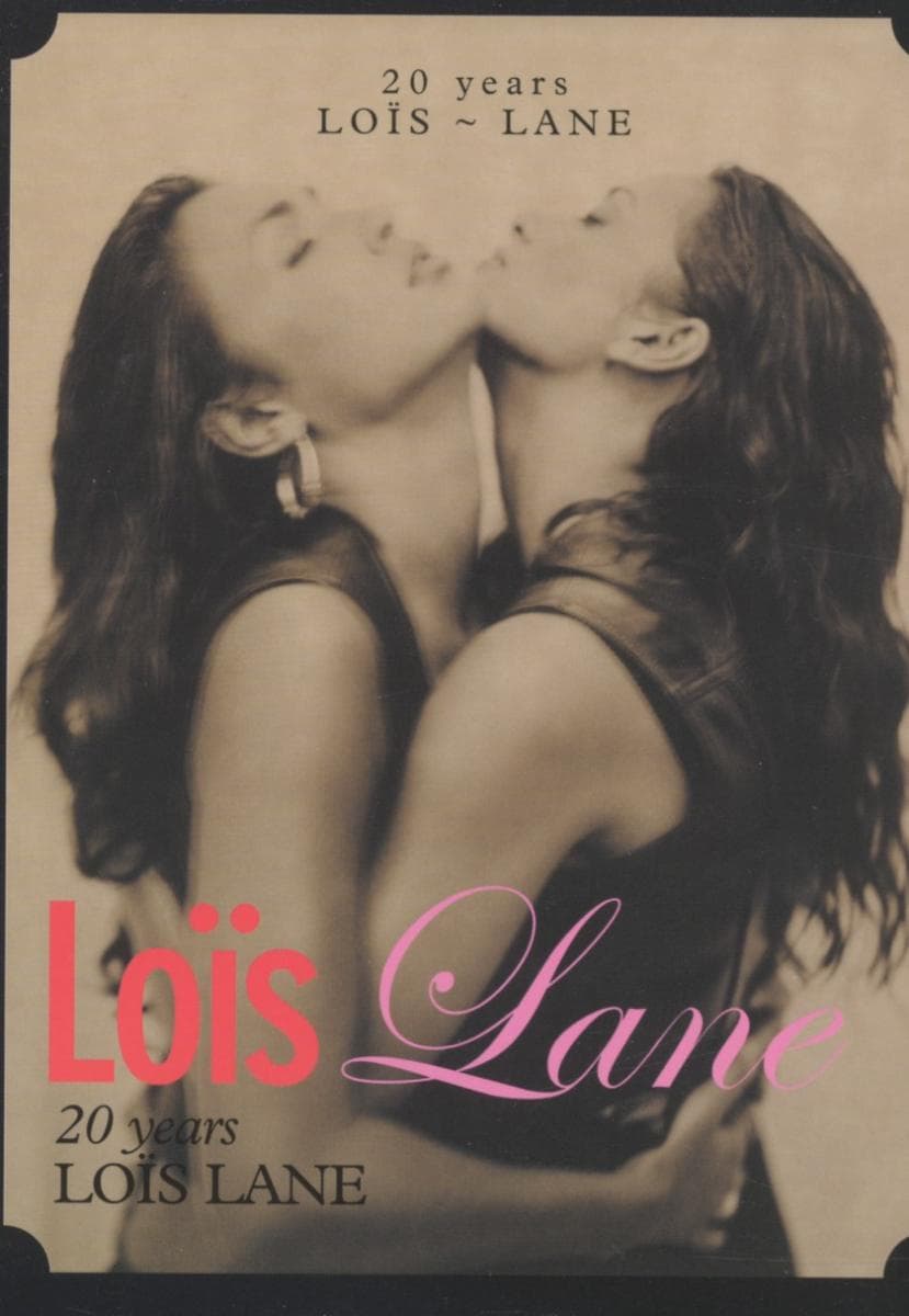 Lois Lane - 20 Years Lois Lane (2 DVD)