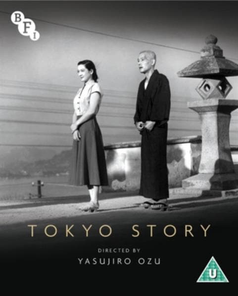 Tokyo Story (Import)