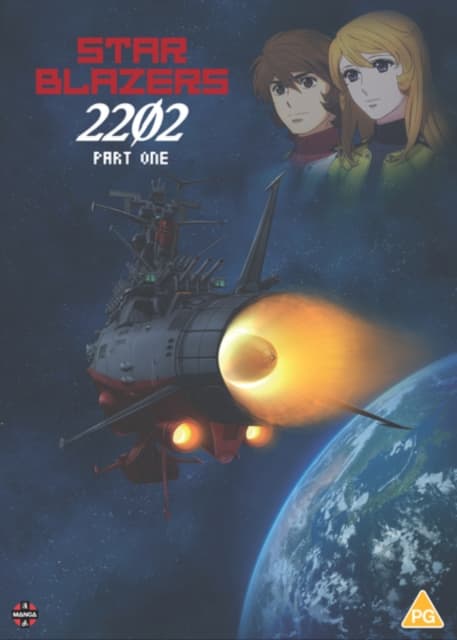 Star Blazers Space Battleship Yamato 2202: Part One (Import)