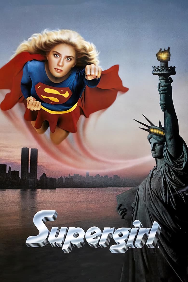 Supergirl (1984) (Import)
