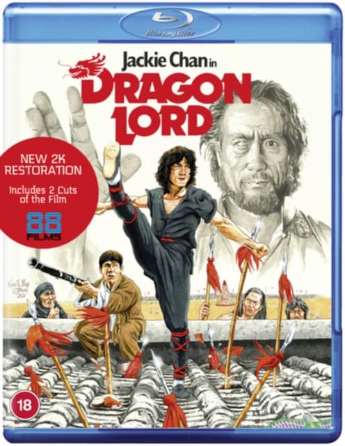 Dragon Lord (limited Edition) (Import)