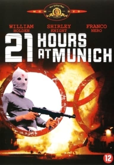 21 hours At Munich (DVD)