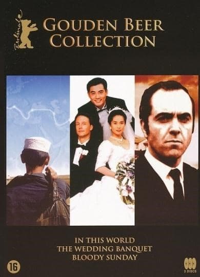 Gouden beer collection (DVD)