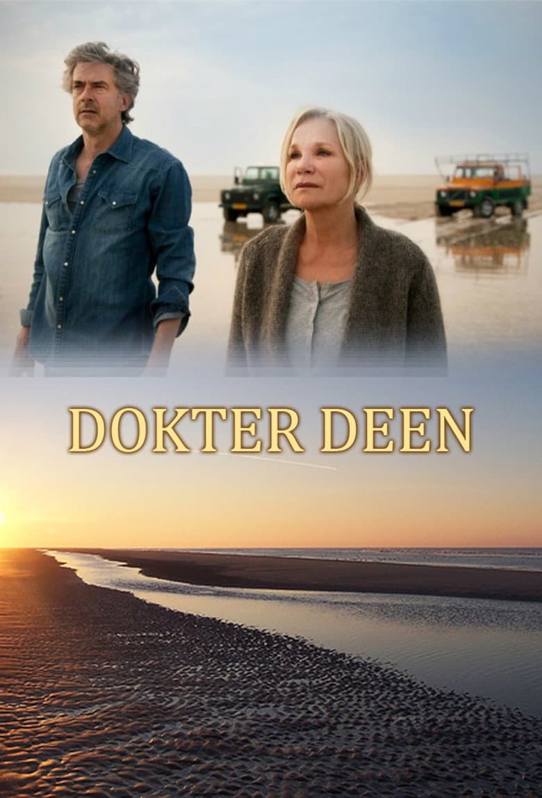 Dokter Deen - Seizoen 1 (DVD)