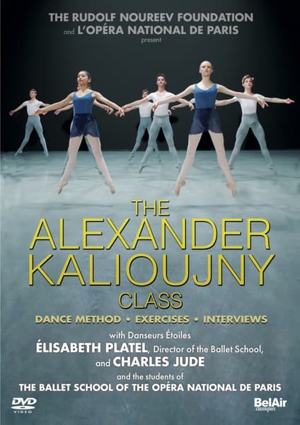 Denis Sneguirev - La Classe D'Alexandre Kalioujny (DVD)