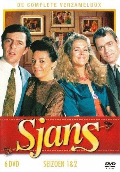 Sjans - Seizoen 1 & 2 (DVD)