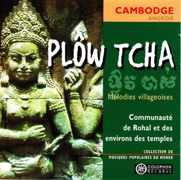 Communauté De Rohal Et Des Environs Des Temples - Plow Tcha (Mélodies Villageoises) (CD)