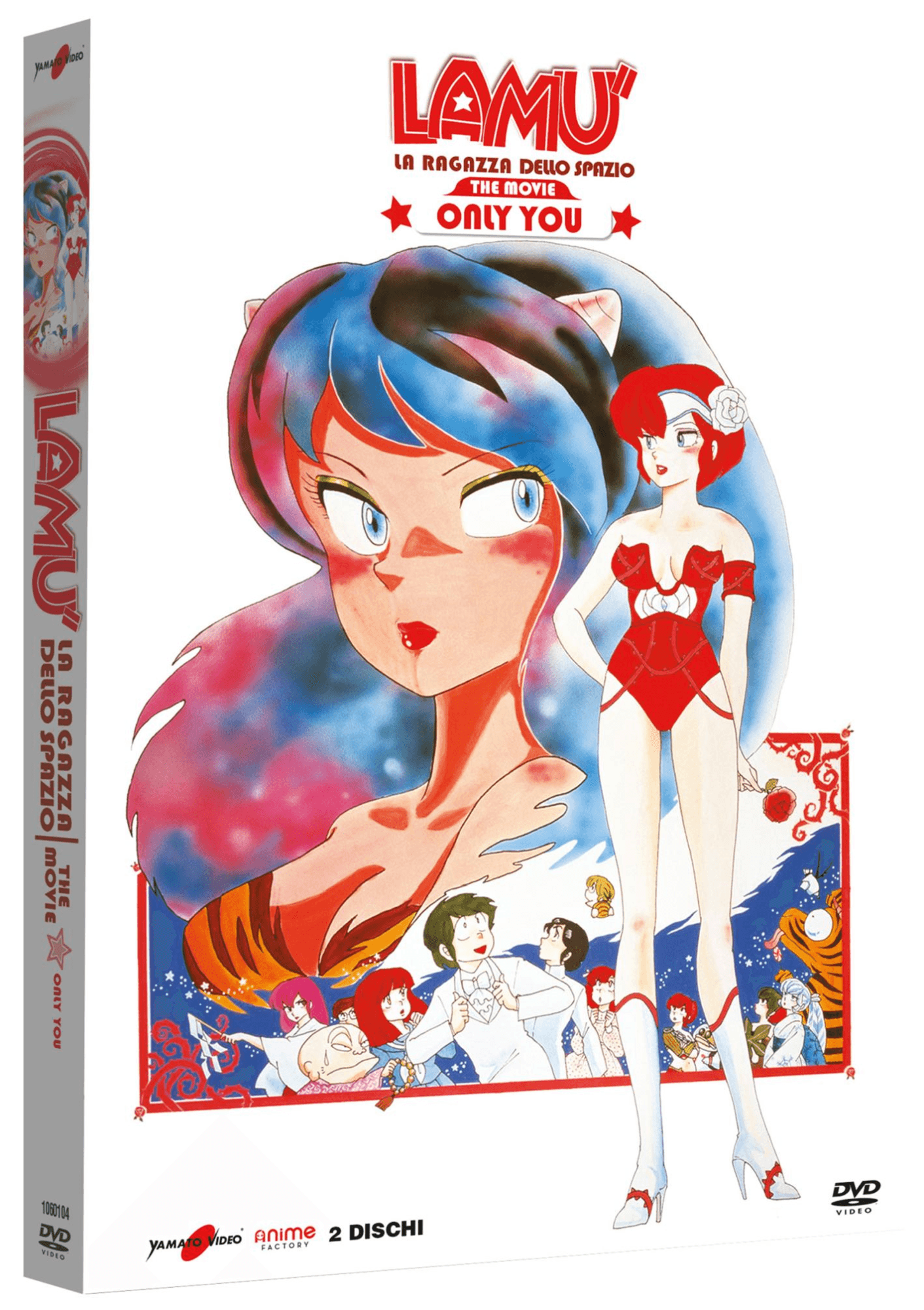 Anime Giapponesi - Lamu' Only You