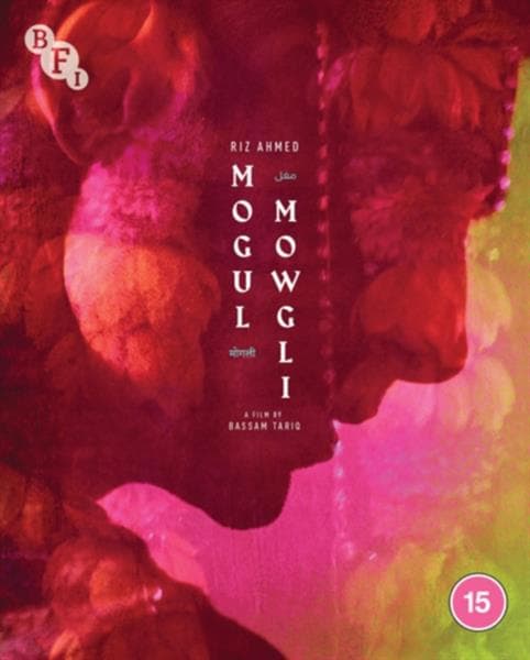 Mogul Mowgli (Import)