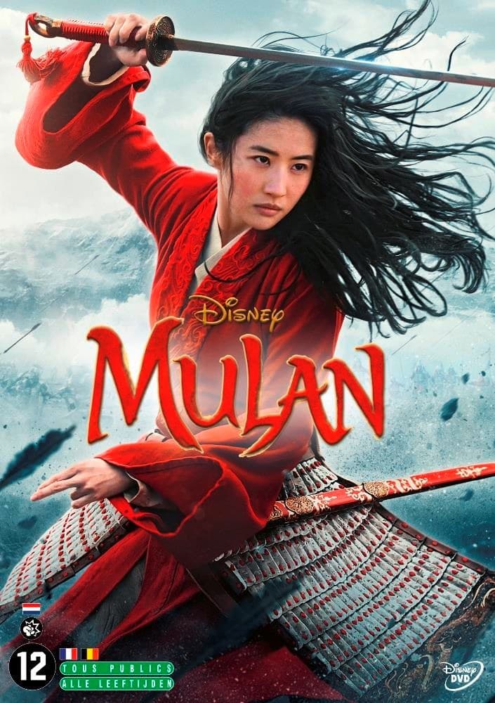 Mulan  (DVD) (2020)