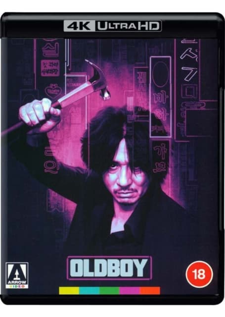 Oldboy (Import)