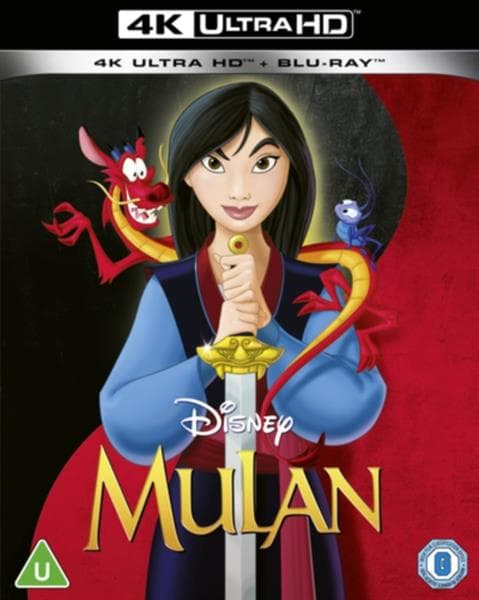 Mulan (animated) (Import)