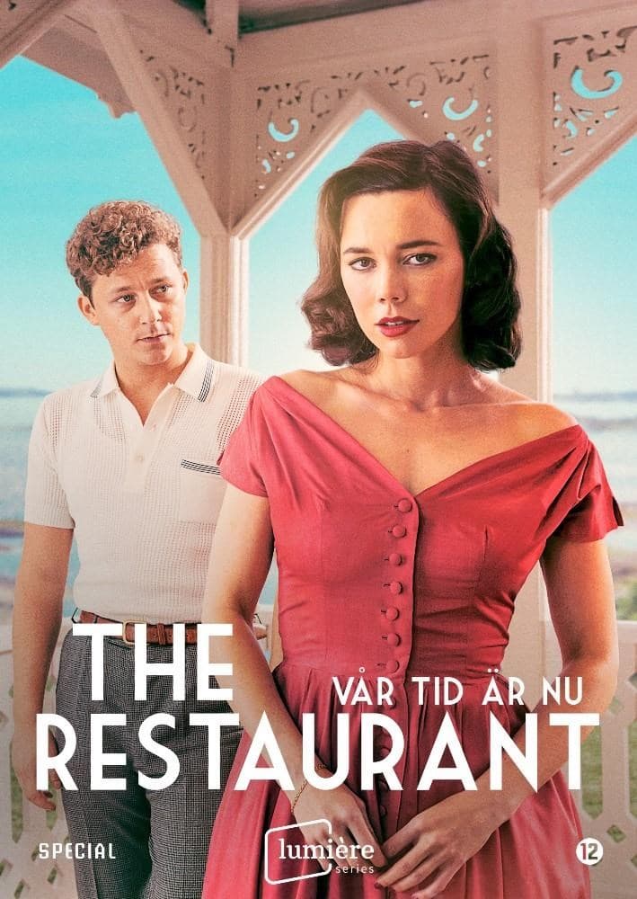 The Restaurant - 1951 Special (DVD)