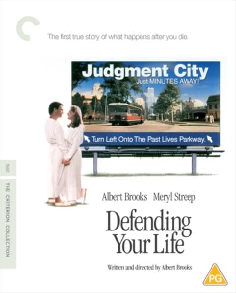 Defending Your Life (1991) (criterion Collection) Uk Only (Import)