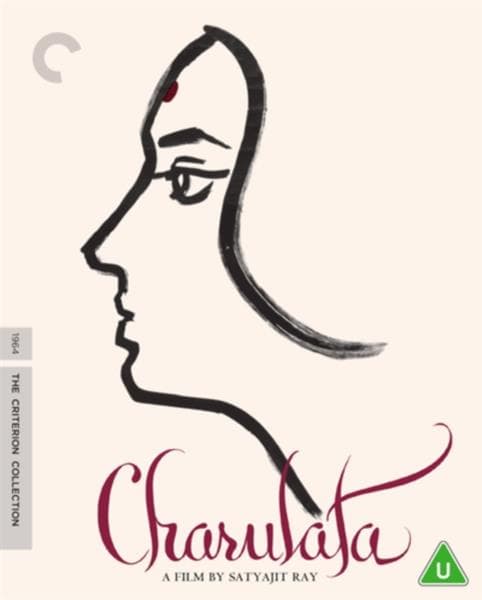Charulata (1964) (criterion Collection) Uk Only (Import)