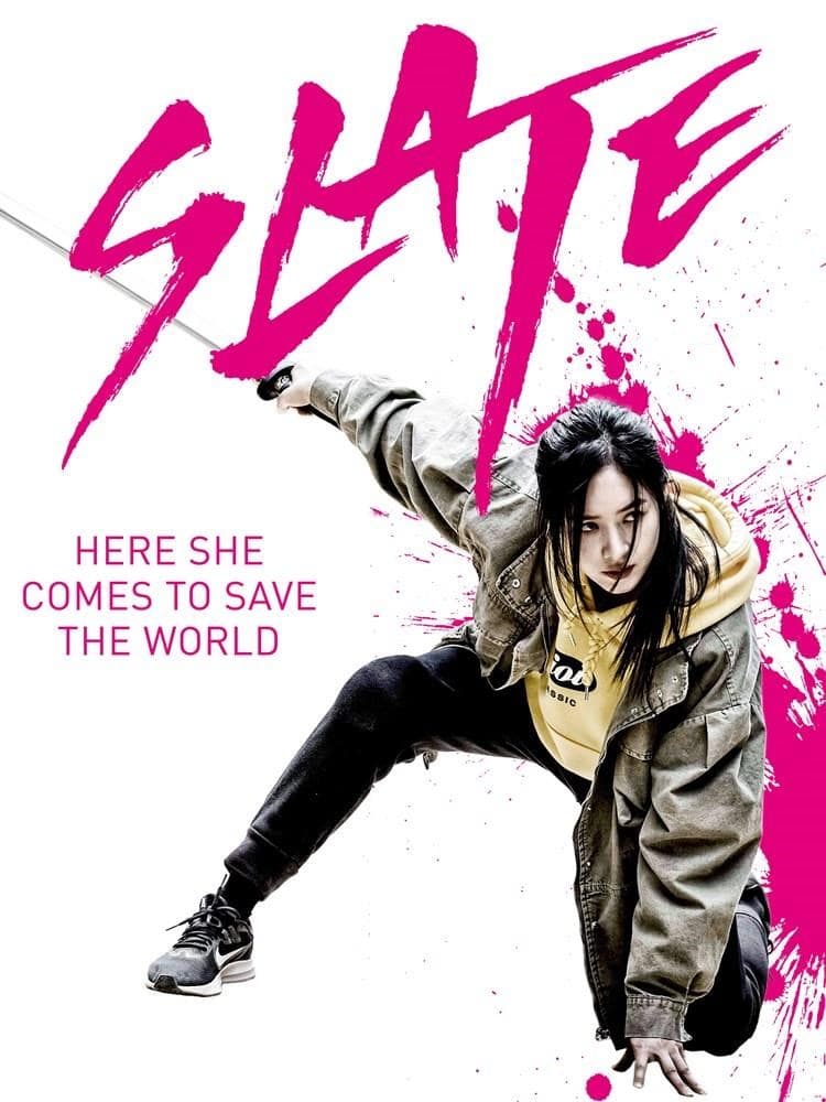 Slate (DVD)