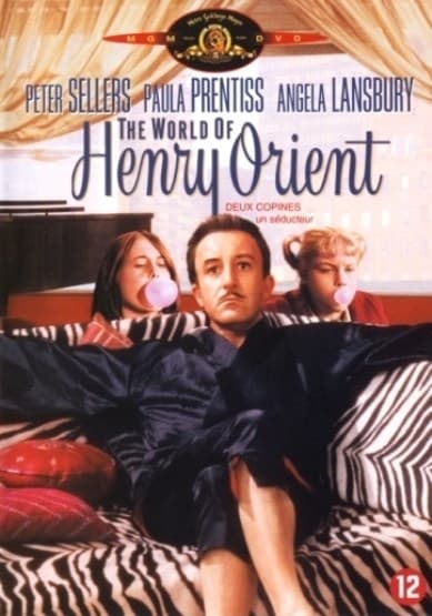 World of Henry Orient (DVD)