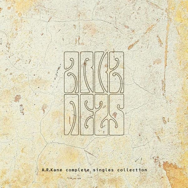A.R. Kane - Complete Singles Collection (2 CD)
