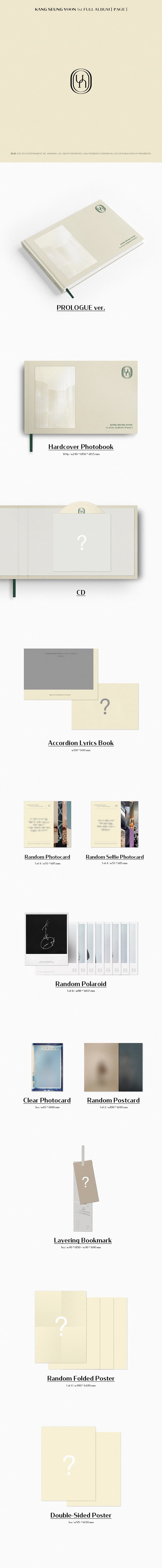 KANG SEUNG YOON - 1st Full Album [page]