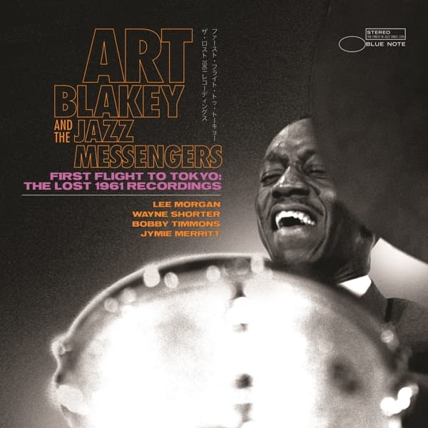 Art Blakey & The Jazz Messengers - First Flight To Tokyo: The Lost 1961 Recordings (2 CD)